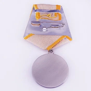 Tildeling af Medaljen 