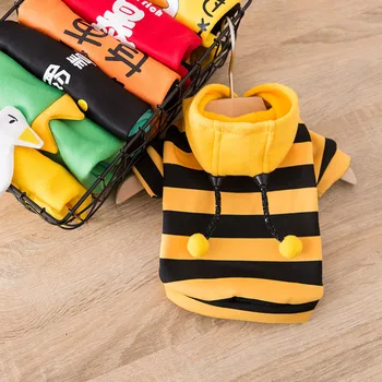 Bee Hund Sweater Hund Kostume Yorkie Hund Tøj Hoodie Pet Beklædning Hvalp Tøj Tøj