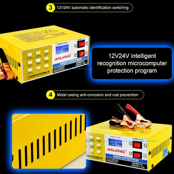 130 W Smart El-12V/24V Batteri Oplader LCD-5-trins Intelligent Puls Reparation Føre Bil Tør Våd Batteri Oplader TSLM1