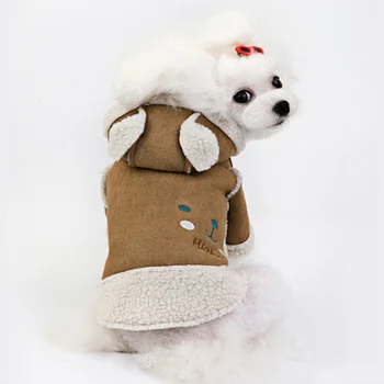 Hund Tøj og Hættetrøjer Søde Vinter Hund Coat Jakke Tøj Varm Pet Tøj Tykkelse Tøj til Lille Hund Kostume Beklædning 40