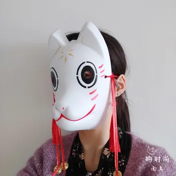 Fuld Ansigt, Hånd-Malet Naruto Kakashi Hatake Anbu Rød Japansk Kitsune Cosplay Fox Masker, Halloween Tegneseriefigur Kostumer