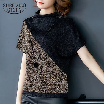 Koreansk Modetøj 2021 Damer Toppe Leopard Office-O-Hals Kortærmet Skjorte Kvinder Toppe Blusas Shirts Plus Size Kvinder 8498
