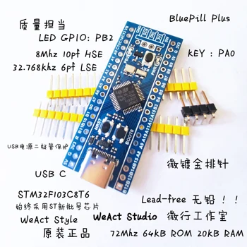 STM32F103 STM32F103C8T6 Core Board Development Board Mindste systemkortet BluePill