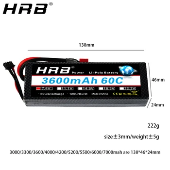 HRB 2S FOR 7,4 V Lipo Batteri 3000mah 3300mah 4000mah 6000mah 7000mah 8000mah Deans T XT60 Hårdt Tilfældet For Fly 1/10 RC Bil Dele