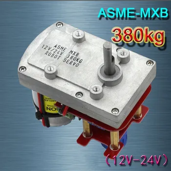 Thanksbuyer Højt Drejningsmoment Servo, DC 12V~24V 380kg.cm Stål Gear 3600 Grad for Stor Robot ASME-MXB