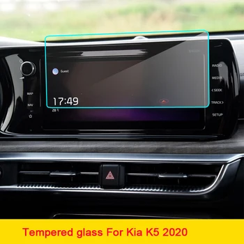 Bil GPS Navigation Hærdet Glas Skærm, Stål Beskyttende Film Til Kia K5 Optima 2020 2021 år