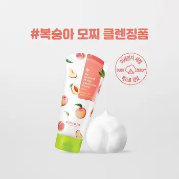 Fersken Rensende Skum - Frudia, beroligende fjerne urenheder beskytte huden fugt barriere hudpleje Korea kosmetiske face