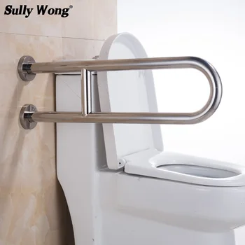 Sully Hus 304Stainless Stål, Badeværelse Toilet gelænder,Handicappede og gamle mennesker uden barrierer-gelænder,der er Tættest Badekar Håndtag