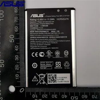 ASUS Originale Batteri C11P1501 2900mAh for ZenFone 2 Laser 5.5
