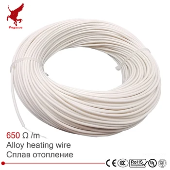 Legering varme wire 650 ohm / meter silikone gummi mp-spiral varme kabel blød varm elektro-termisk ledning