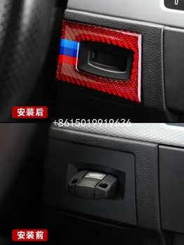For gamle BMW 3-Serie E90 e92 e93 carbon fiber keyhole mærkat interiør trim ét klik på Start center panel mærkat
