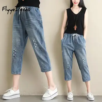 4XL Plus Size Damer Jeans Til Kvinder, Mødre Højtaljede Jeans Lys Blå Afslappet Hul Løs koreanske Streetwear Denim Harem Bukser