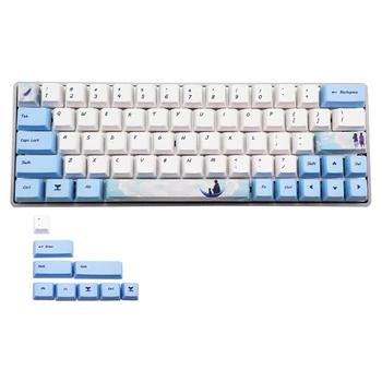 Dye Sublimation Mekanisk Tastatur Søde Tasterne PBT-OEM-Profil Keycap For GH60 GK61 GK64 Tastatur Tasterne 73 Nøgler
