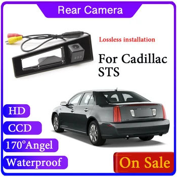 For Cadillac STS SLS 2006~2013 Reverse Parkering Høj Kvalitet Vandtæt Kamera