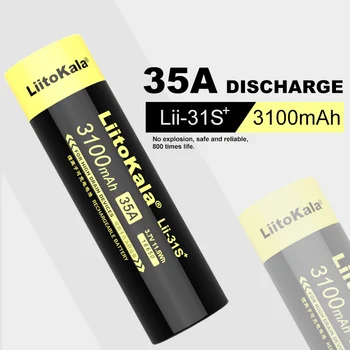 4STK LiitoKala Lii-31S 18650 3,7 V 3100mA 35A power lithium-ion batteri til LED lommelygte / elektrisk boremaskine / legetøjs bil