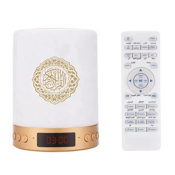 Bluetooth Koranen Taler Lampe med Fjernbetjening Kontakt Moonlight Lampe Support MP3 FM-TF Kort Radio