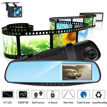 Bil DVR Dobbelt Linse Bil Kamera Dash Cam Fuld 1080P Video-Optager bakkamera Spejl Bil Dvr Auto Optager Registrator