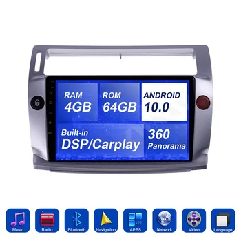 360 Kamera Android 10.0 Car Multimedia afspiller Til Citroen C4 C-Triomphe C-Quatre 2004-radio audio stereo GPS navi-hovedenheden