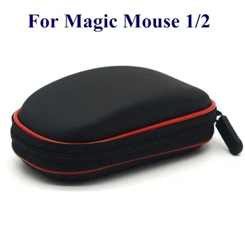 Stødsikkert Hård EVA, PU Beskyttende Sag, der Transporterer Dækker Oplagring Taske til Magic Mouse i II Generation af Trådløse Mus Tilbehør