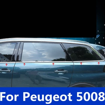 Nederste vindue dekoration lyse stribe, auto dele, udvendig udsmykning af kroppen bilen døren trim Udvendigt For Peugeot 5008 2017-2019
