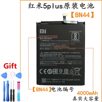 Originale batteri, Xiaomi bn44 4000mAh Høj Kapacitet Polymer Udskiftning Stærke Udholdenhed Batteri BN44 Xiaomi Redmi 5 Plus