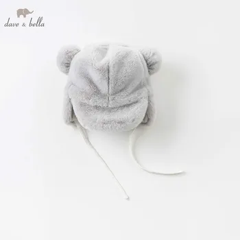 DB8978 dave bella vinter-børn boutique-hat baby lys grå søde hat
