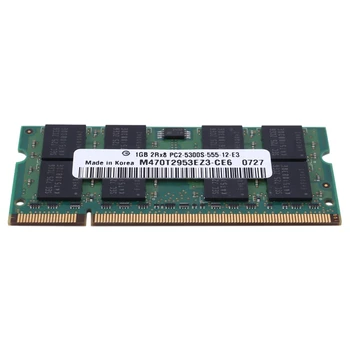 DDR2 1GB Laptop RAM-Hukommelse 2RX8 1,8 V PC2-5300S 667MHZ 200Pins SODIMM Notebook Hukommelse