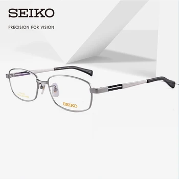 SEIKO Titanium Mænd Optiske Briller Ramme for Progressive Nærsynethed Rx-stand Recept Briller Briller HA1505