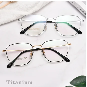 Titanium Mænd Briller Billede i stor størrelse Gafas Kvindelige To-farve IP-plating Super lys Opticas Briller