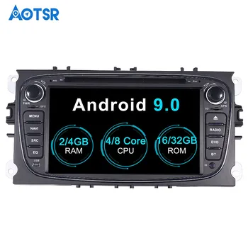 Android 9.0 8 core Bil DVD-CD-afspiller, GPS-Navigation Til FORD/Focus/S-MAX/Mondeo/C-MAX/Galaxy Multimedia-system Auto Stereo radio