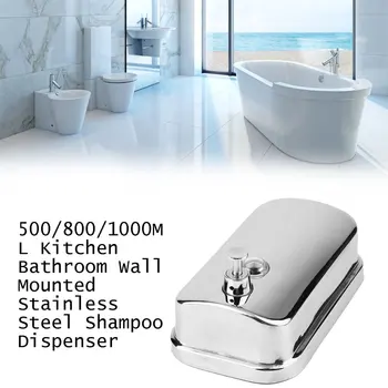 Super Stort format 500/800/1000ML Køkken, Badeværelse vægmonteret Pumpe i Rustfrit Stål Dispenser Sæbe Shampoo