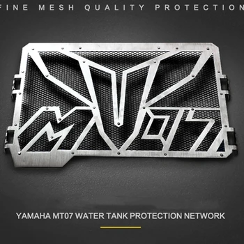 ACZ Motorcykel Kølergitter Vagt Dække oliekøler Protector Brændstof Tank Beskyttelse For Yamaha FZ-07 FZ07 MT-07 MT07 2013-2016