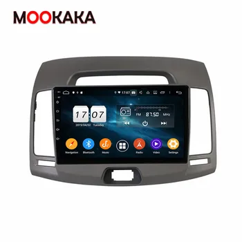 PX6 Android 10.0 4+128G Skærmen Car Multimedia Afspiller Til Hyundai Elantra 2006-2012 Audio Stereo Radio GPS-Navigation Head Unit