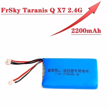 Opgradere Power 7.4 V 2200mAh Lipo Batteri til FrSky Taranis Q X7 2,4 G Transmitter Spektrum DX8 DX6e DX6 RC 2S Genopladeligt Batteri