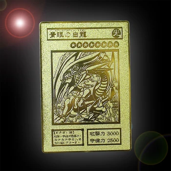 YU GI OH Gold Card Metal Kortet Lokale Japansk Golden Eye White Dragon Edition Collection VOL Kort Kids Legetøj Gave