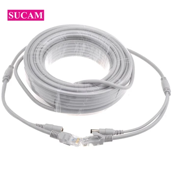 SUCAM 5M/10M/15M/20M/30M CAT5 Ethernet-Kabel/CAT-5e RJ45 + DC Power Grå kabel til IP-Netværk Kamera NVR CCTV-System
