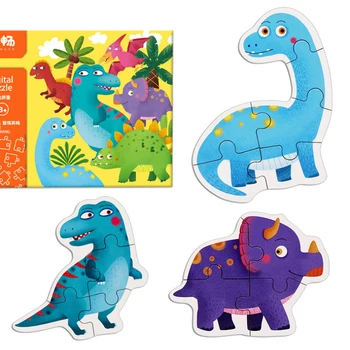 Montessori Træ Legetøj, Baby Børns Kognitive Animal Farm Ocean Træ-Puslespil Toy Tidlig Undervisning Gaver