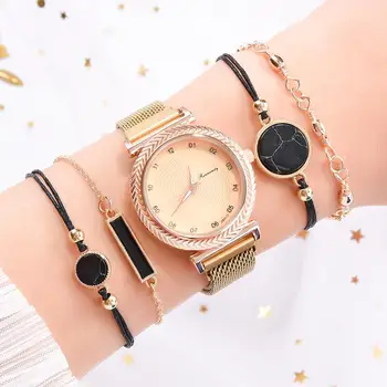 5PCS Sæt Luksus Ure Guld Armbånd Kvarts Ur Damer armbåndsur til Kvinder Mode Kjole Armbåndsur Gave Reloj Mujer