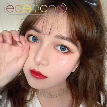 EASYCON bløde Øjne Farverige kontaktlinse eksklusive Cosplay Linser Makeup Kunstige iris russisk pige 2pcs/par Graders valgfri