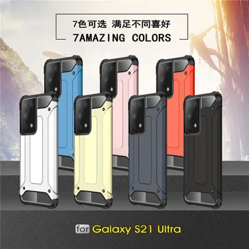 Armor Case For Samsung Galaxy S21 Ultra Tilfælde S21 Plus Note 20 Ultra 10 Lite Dække Beskyttende Telefon Bumper Til Samsung Galaxy S21