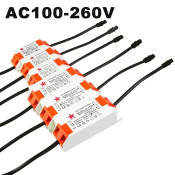 AC110V AC220V LED Strømforsyning 250mA 350mA 500mA 720mA 1050mA Konstant Strøm LED Driver Af CREE COB Perle med SM Kvindelige Socket