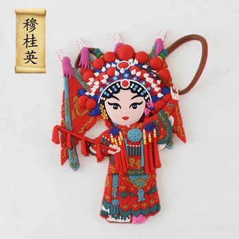 Peking Opera Ansigt fine Gaver fra Kina Kinesisk Stil Magneter Til Køleskab Til Køleskab Magneter, Køleskab Magnet Souvenir -