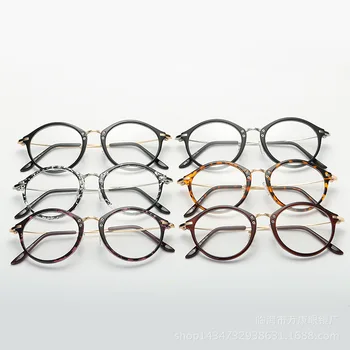 Brand Designer Retro Runde Kvinder ' s Optiske Briller Ramme Vintage Klar Linse Øjeglas Rammer Vintage Brillerne