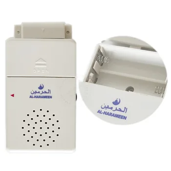 Muslimske Athkar Dørklokken Maskine med magnet for Islamisk Familie Automatisk Tale Nem at Installere Størrelse 105x65MM