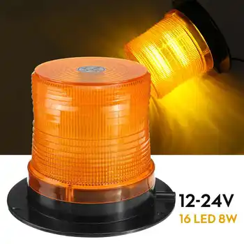 2/4stk 12V 24V Magnetiske LED Blinkende stroboskoplys 16LEDs Roterende Akut Advarsel Beacon Lampe Rav Til Trailer, Traktor-Bus
