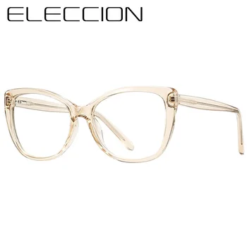 ELECCION Italien-design Briller ramme for Kvinder Mode Optiske Recept Briller Nærsynethed Cat Eye Briller Gennemsigtig