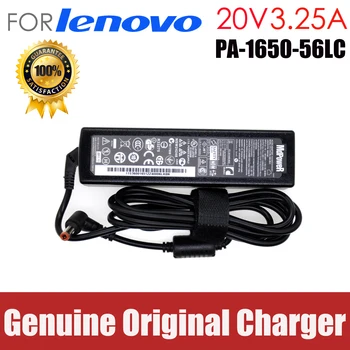 Original 20V 3.25 EN 65W For LENOVO G450 G460 G465 G475 K23 K26 K29 PA-1650-56LC S400 S405 strømforsyning laptop AC adapter oplader