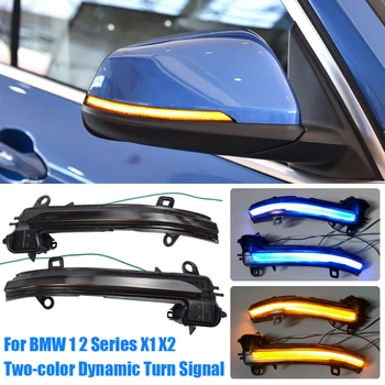 For BMW X2 X1 F48 F49 1/2 serie F45 F46 F52 Sedan 2016-2018 LED Dynamic blinklys Lys, der Strømmer Vand Blinklys blinklys
