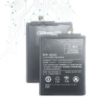 Interne batteri til Xiaomi Redmi 4 Pro, Originale MPN: BN40