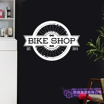 Bike Shop Wall Sticker Tilpasset Idræt Plakater Vinyl Vægoverføringsbilleder Indretning Vægmaleri Bil Windows Cykel Glas Decal